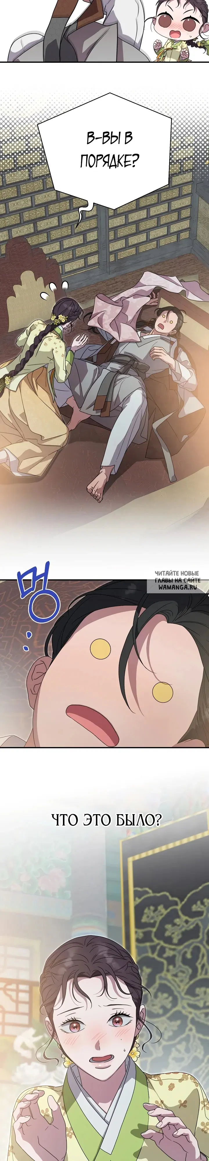 Page 15.000