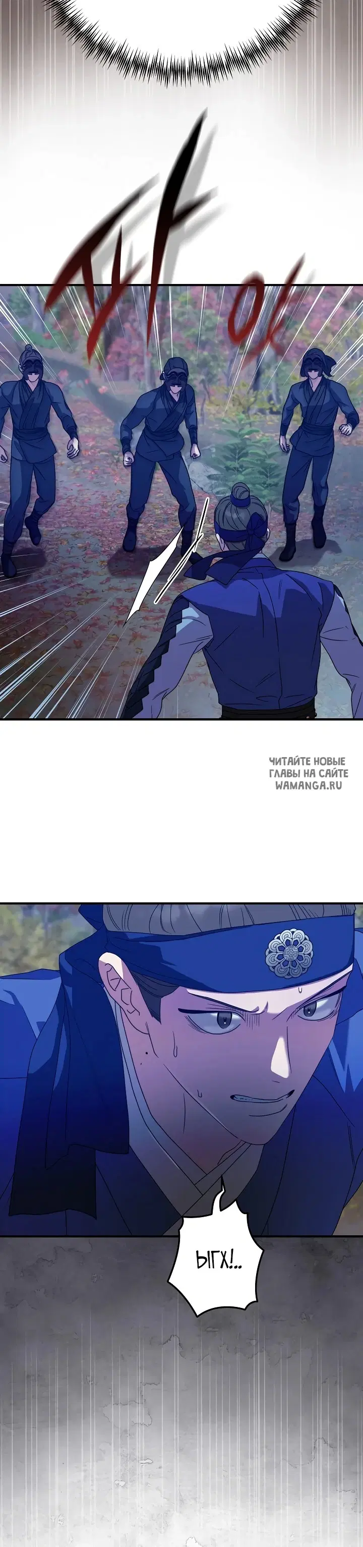 Page 16.000