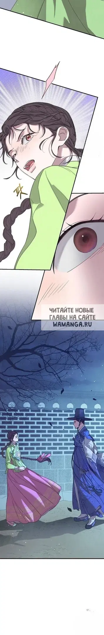 Page 18.000