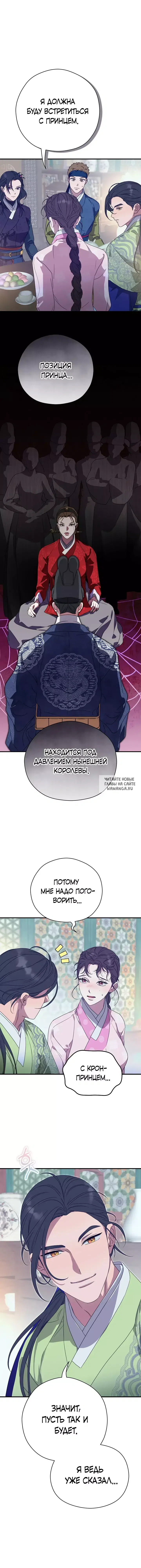 Page 18.000