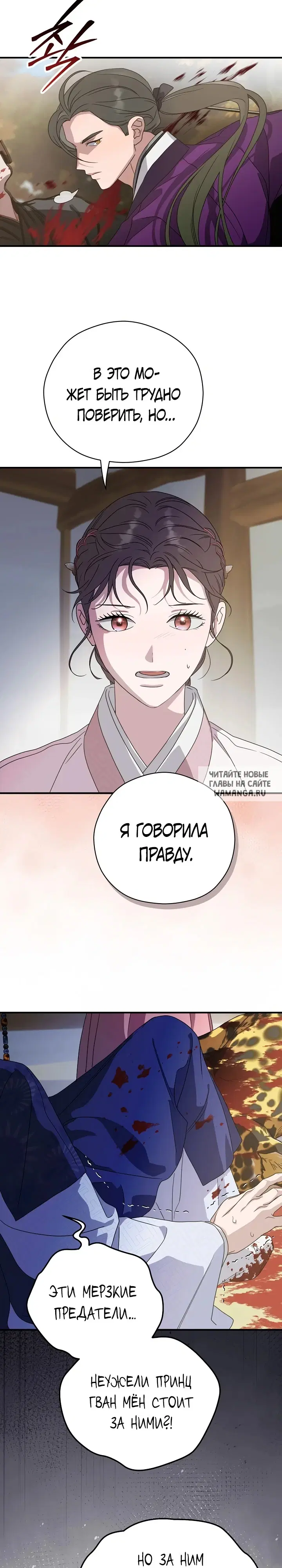 Page 19.000