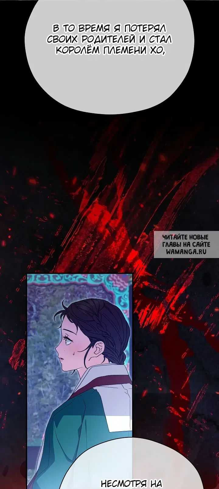 Page 13.000