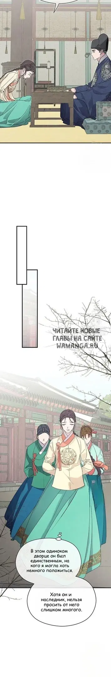 Page 24.000