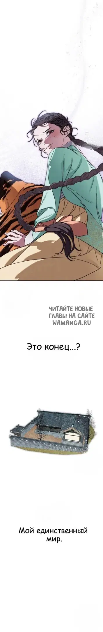 Page 24.000