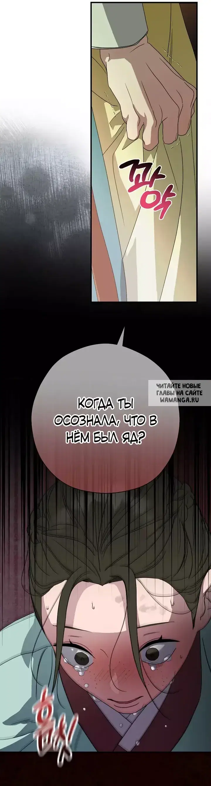 Page 24.000