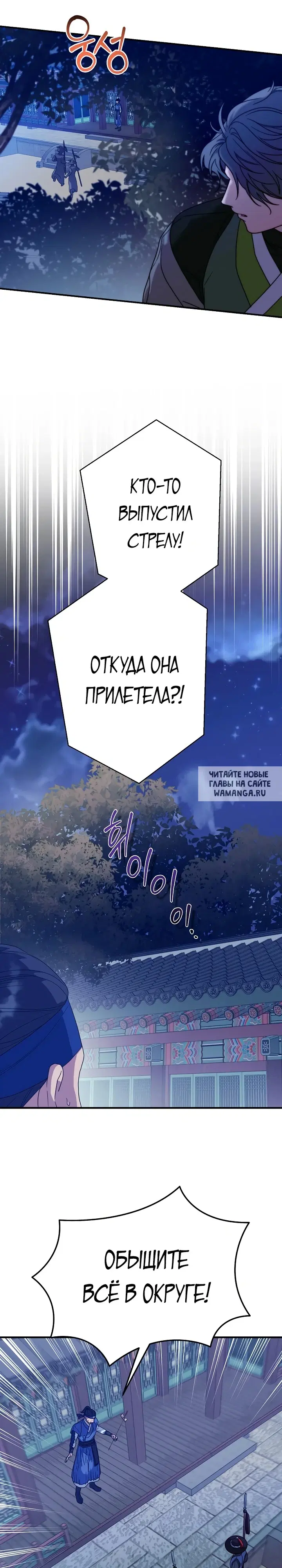 Page 24.000