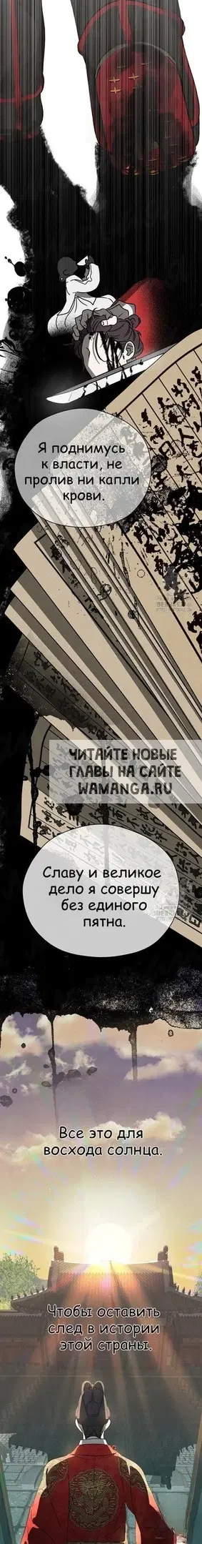 Page 25.000