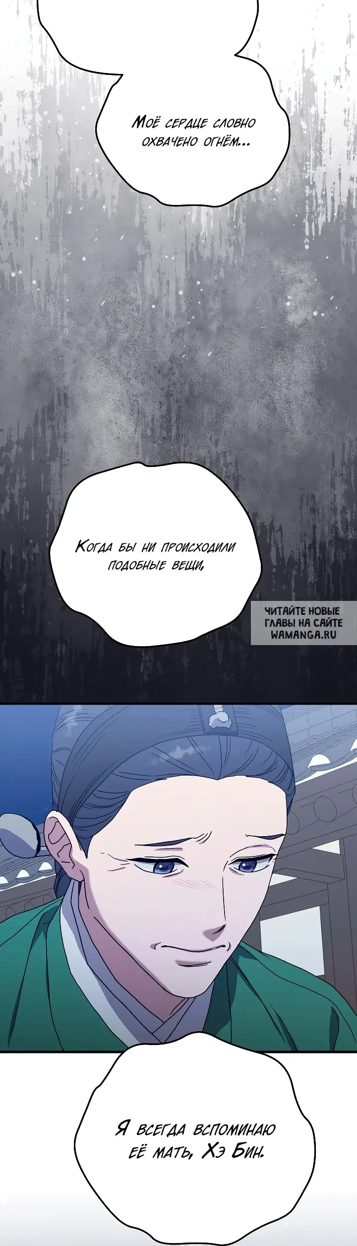 Page 25.000