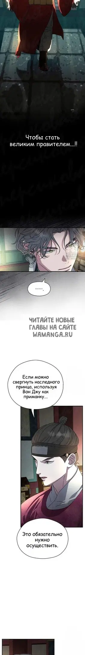 Page 26.000