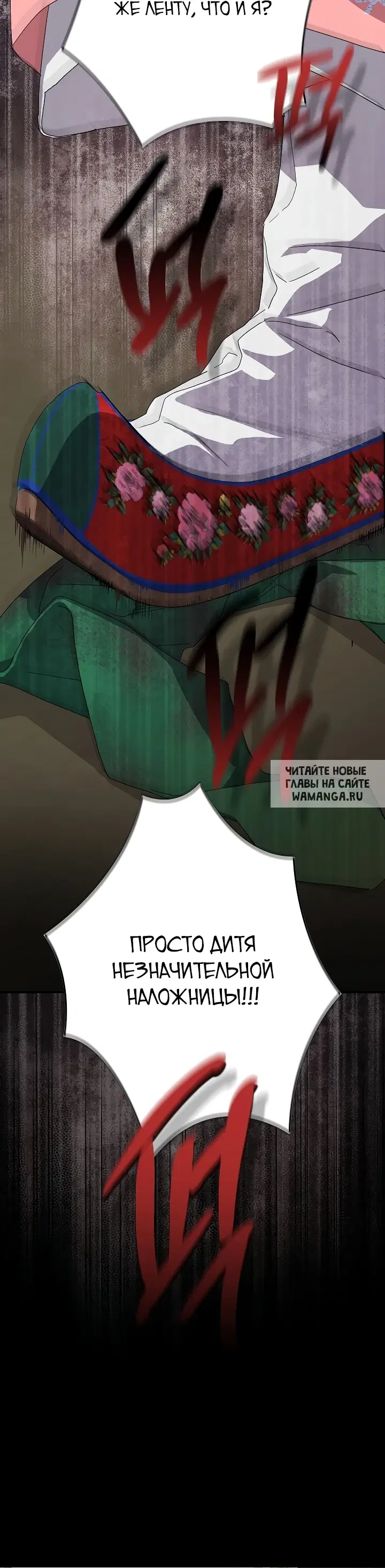 Page 26.000