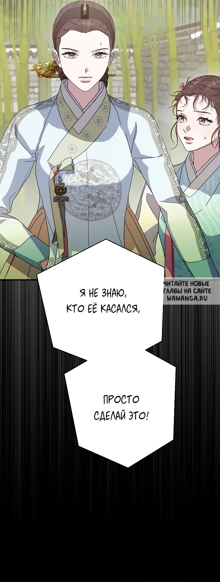 Page 26.000