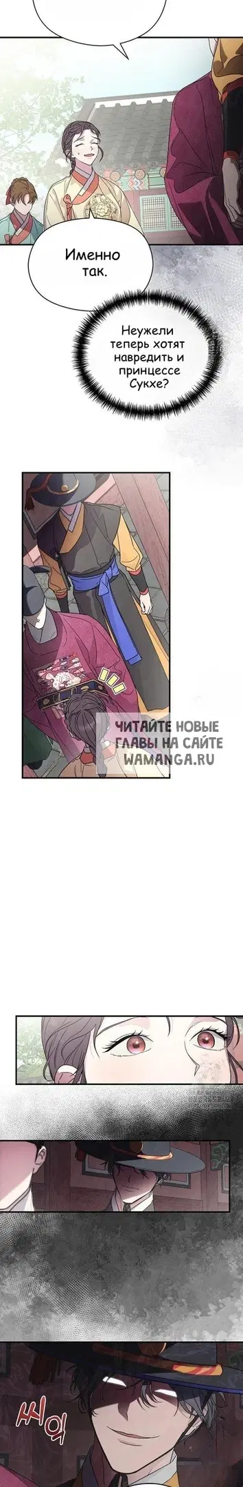 Page 27.000