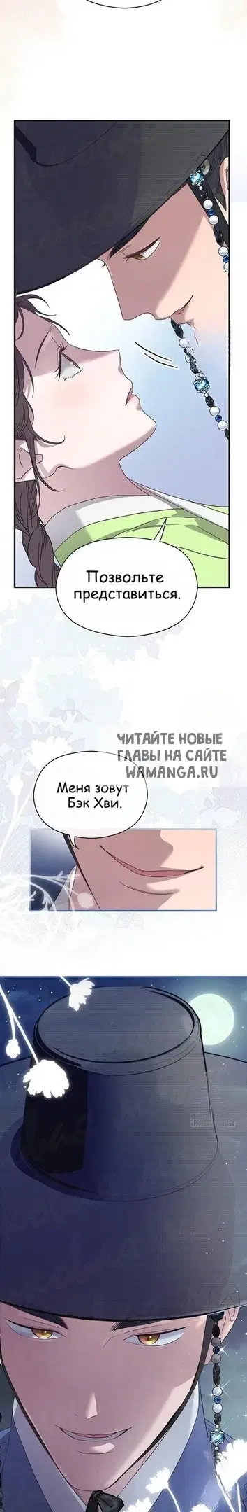 Page 27.000