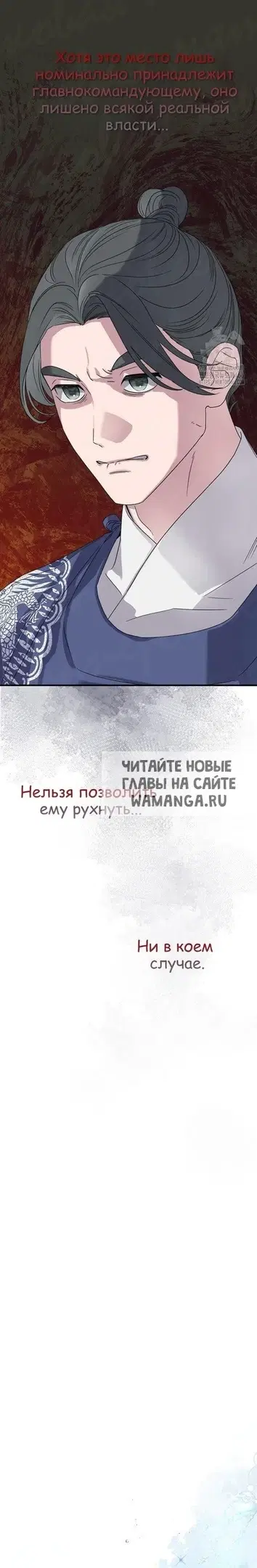 Page 27.000