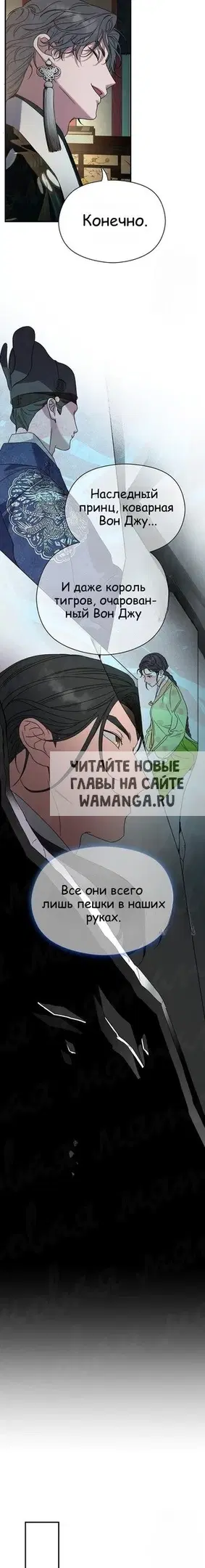 Page 27.000