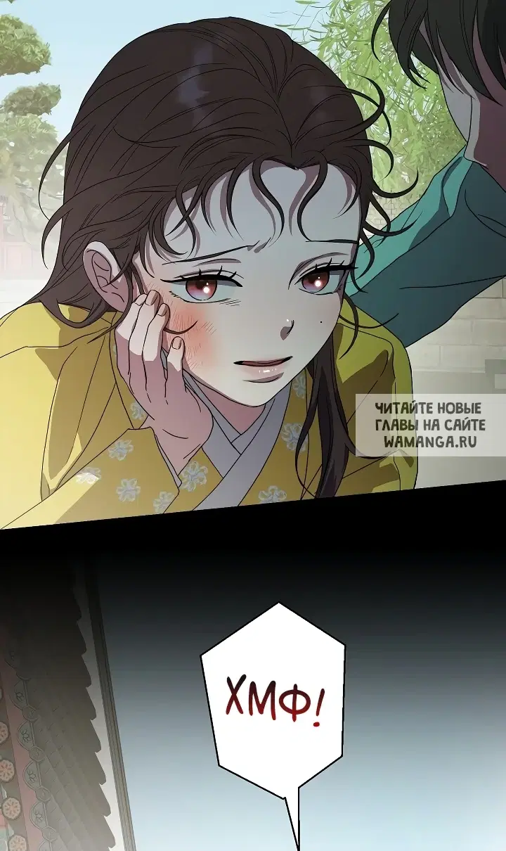 Page 27.000