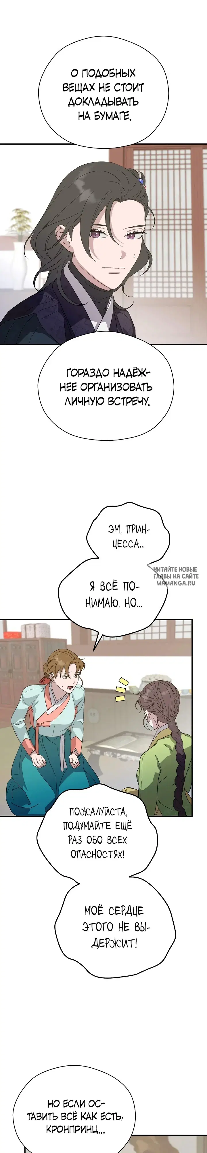 Page 27.000