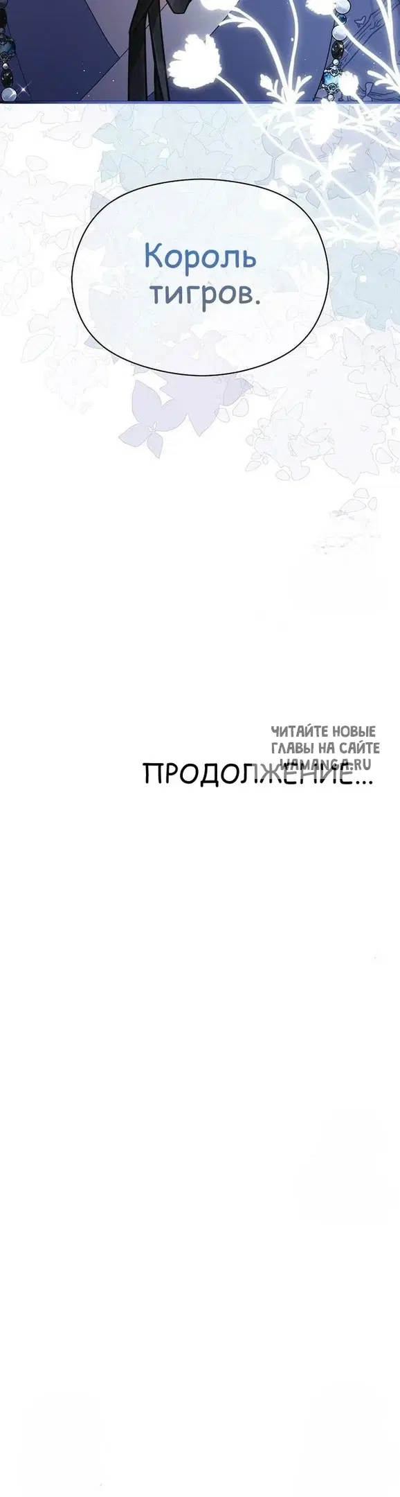 Page 28.000