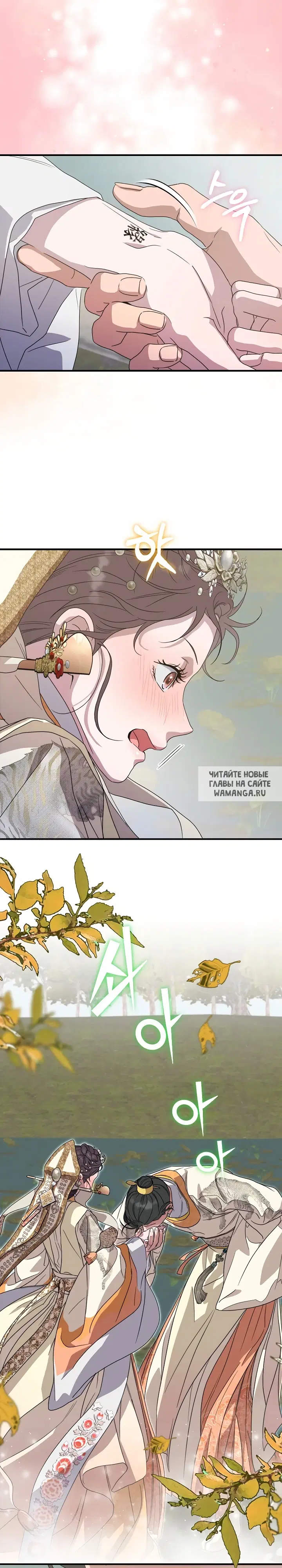Page 28.000
