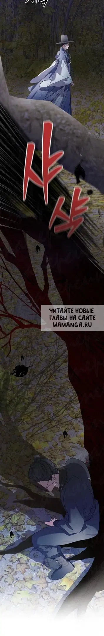 Page 29.000
