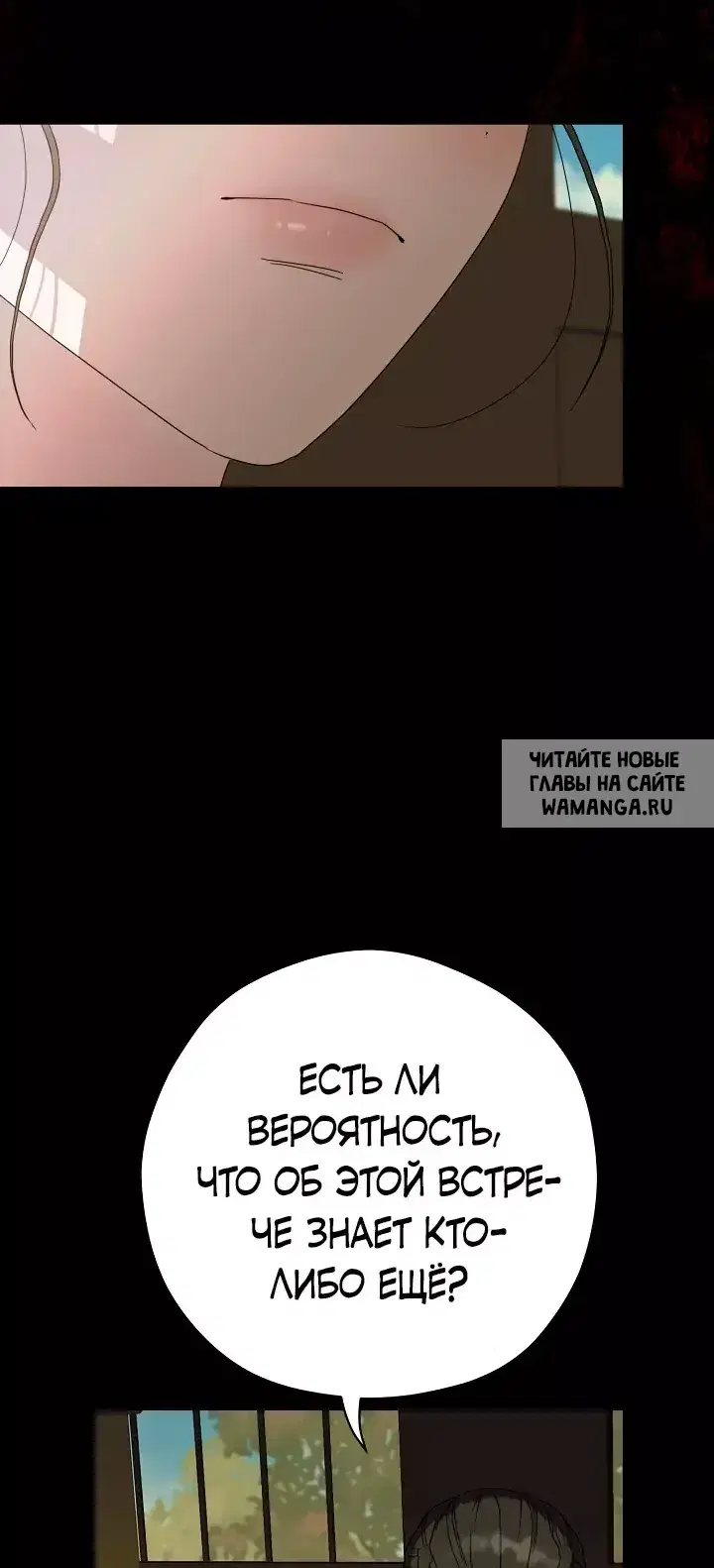 Page 29.000