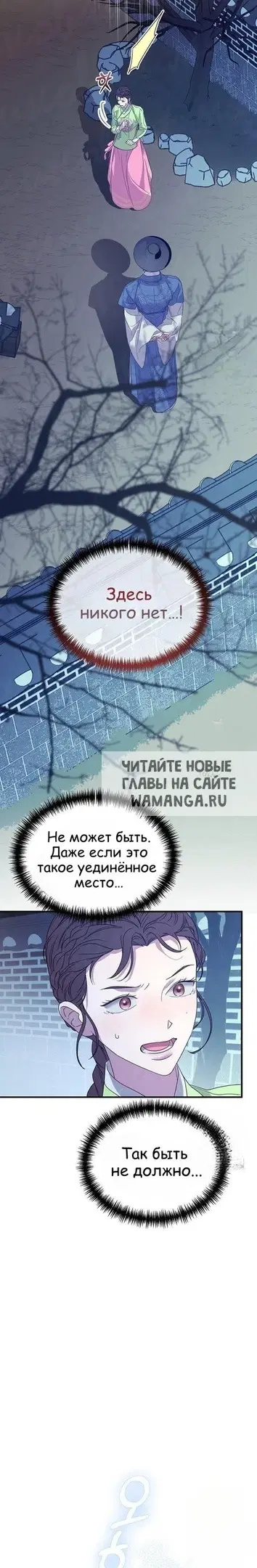 Page 20.000
