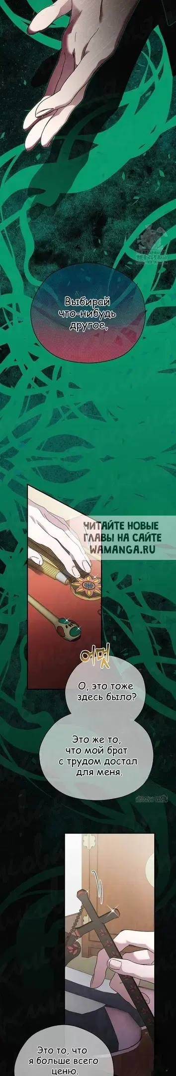 Page 20.000