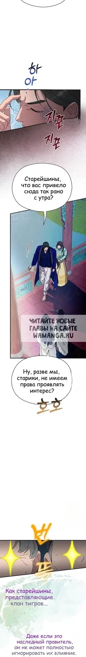 Page 20.000