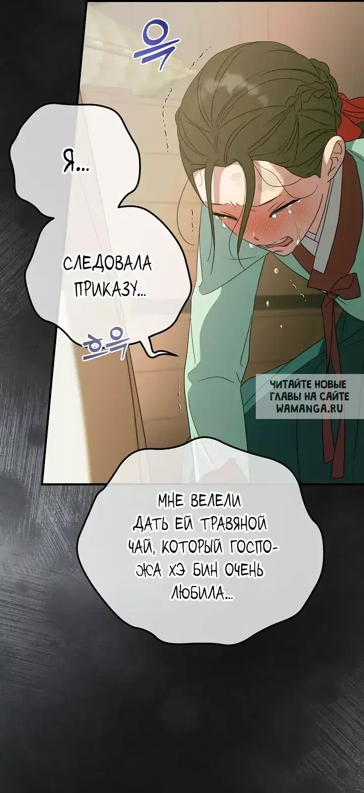 Page 20.000