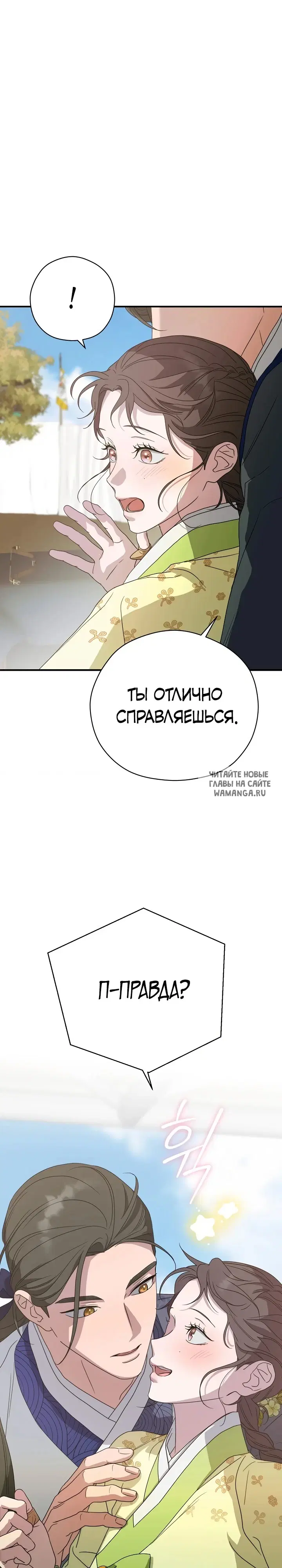 Page 20.000