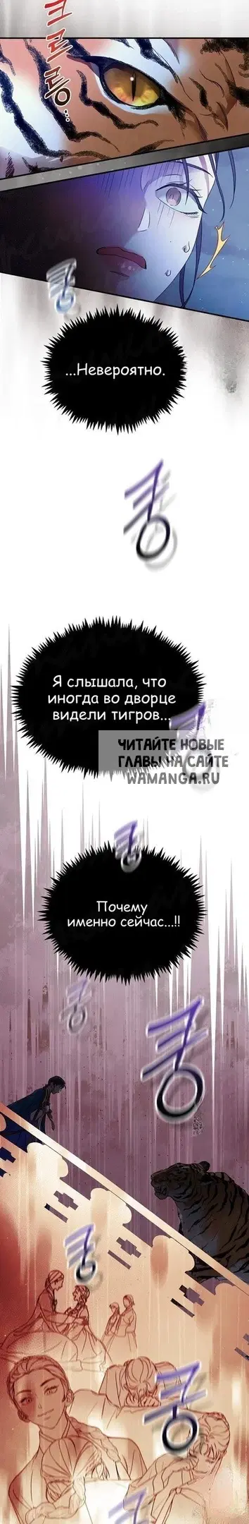 Page 21.000