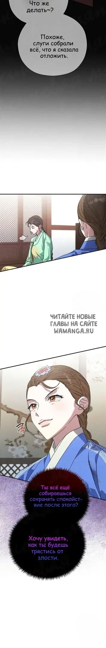 Page 21.000