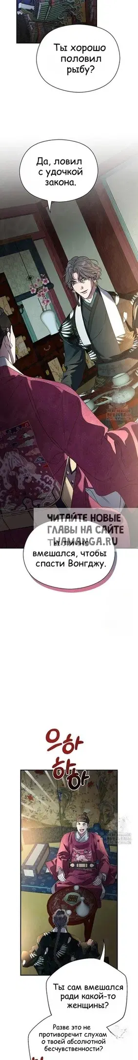 Page 21.000