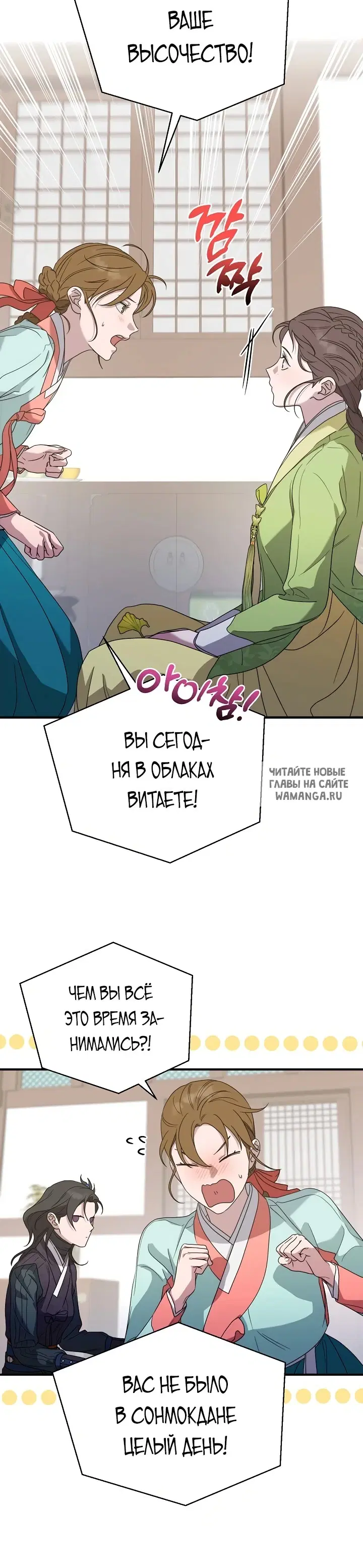 Page 21.000