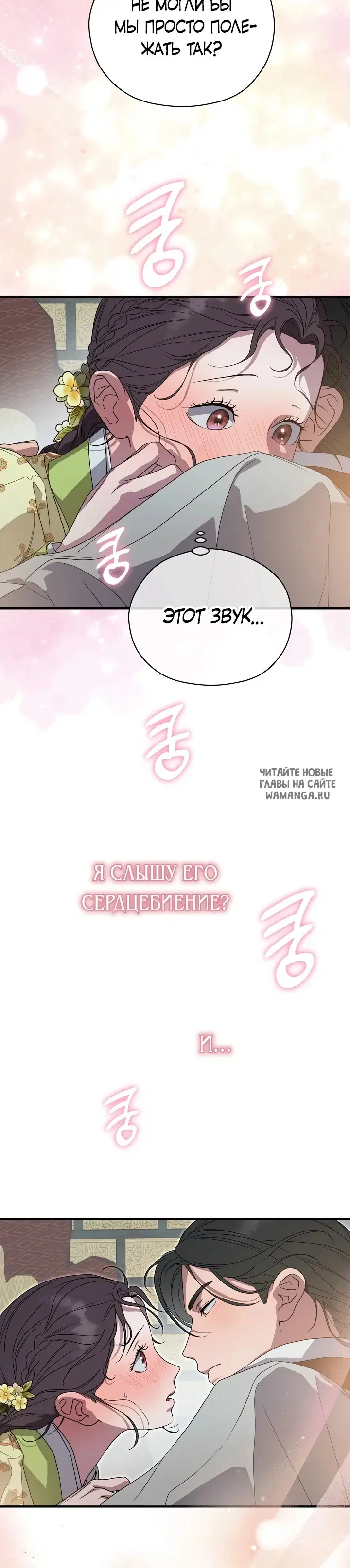 Page 21.000
