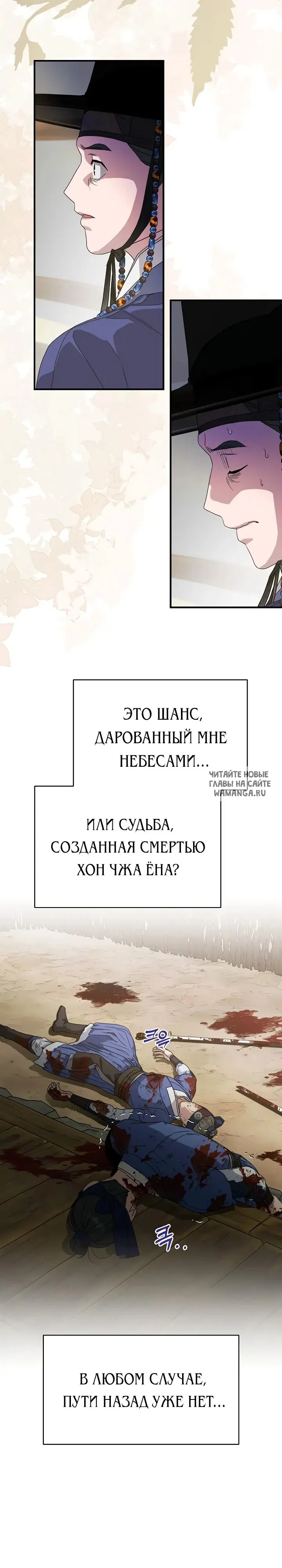 Page 21.000