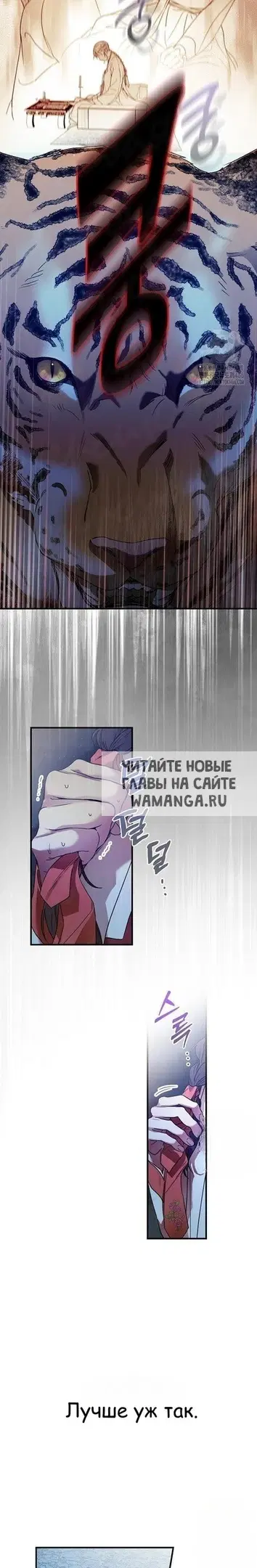 Page 22.000