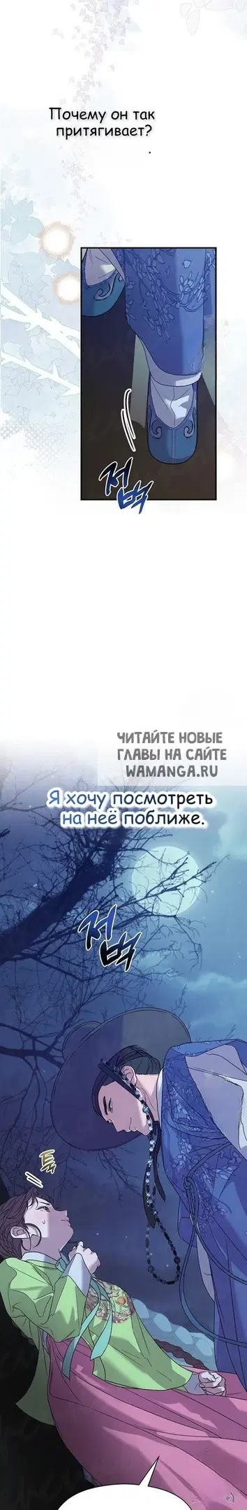 Page 22.000