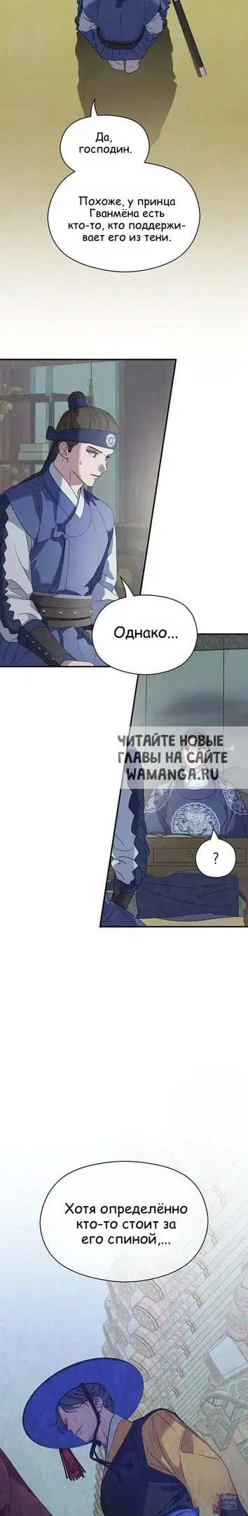 Page 22.000