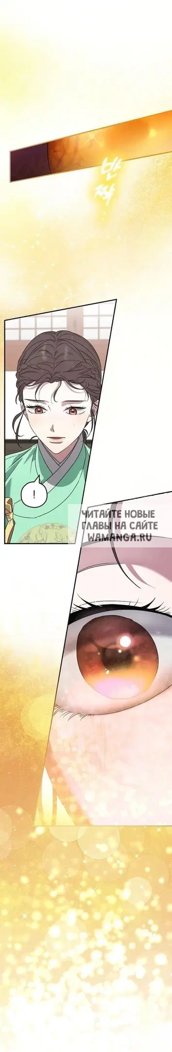 Page 22.000
