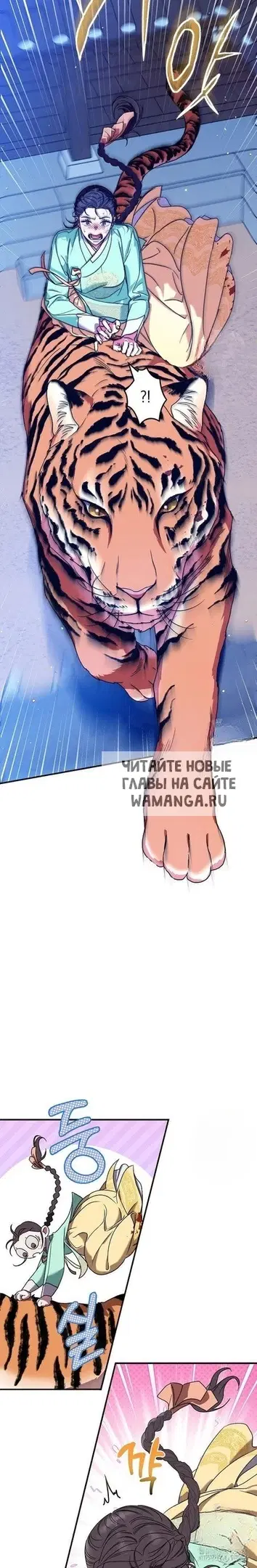 Page 22.000