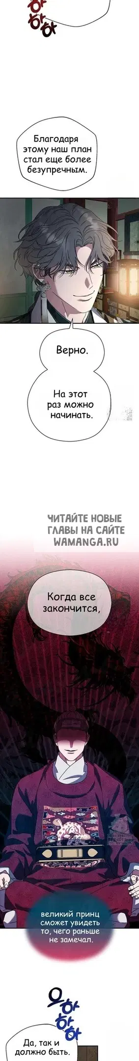 Page 22.000