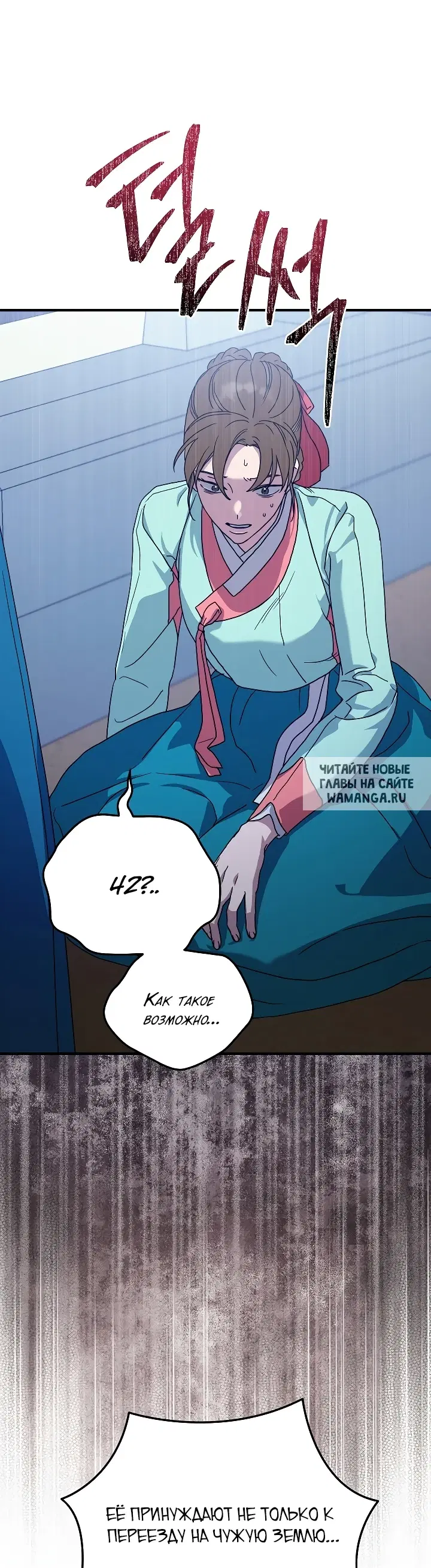 Page 22.000