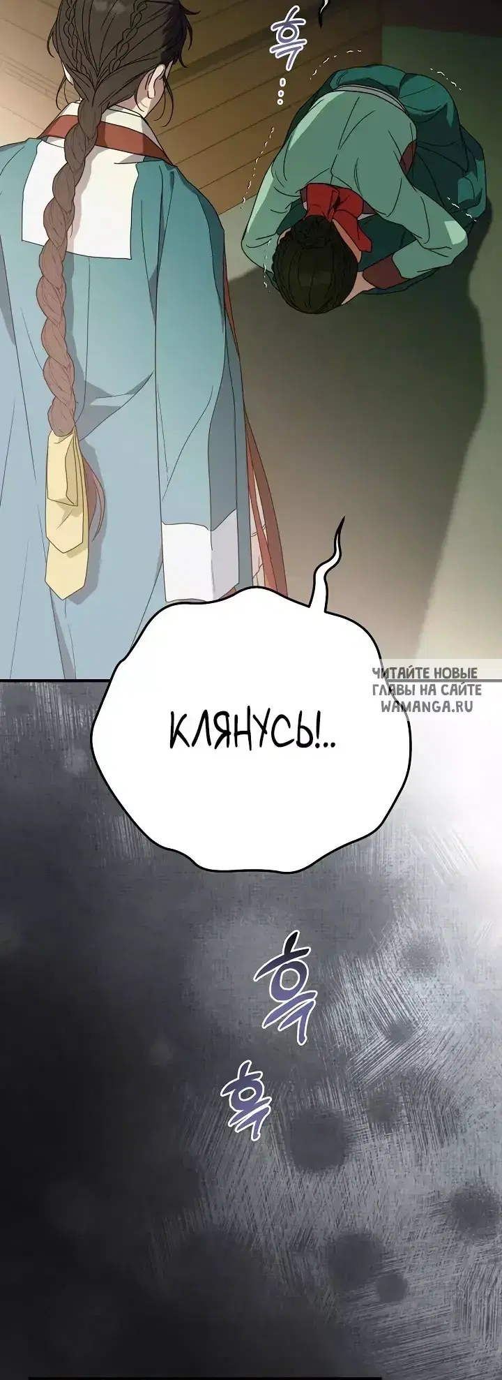 Page 22.000