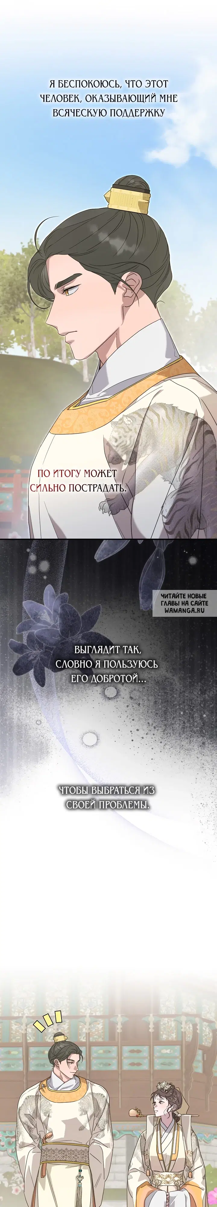 Page 22.000