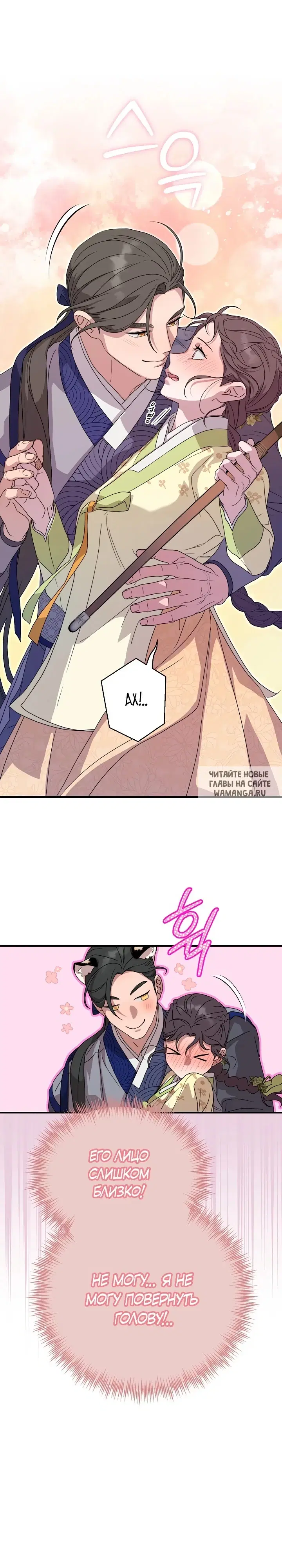 Page 22.000