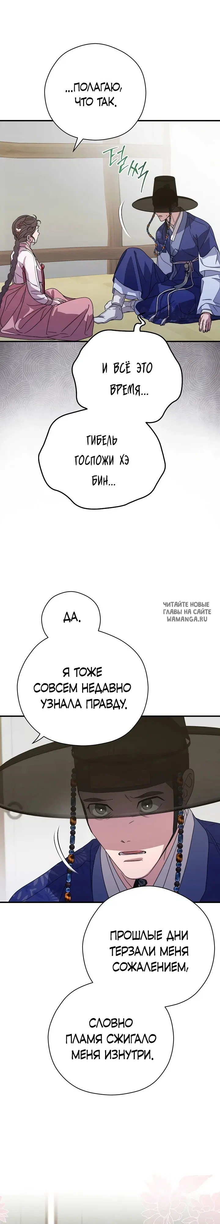 Page 22.000