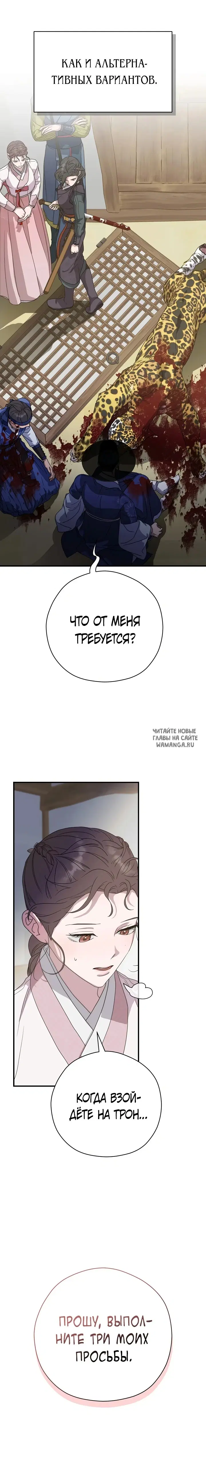 Page 22.000