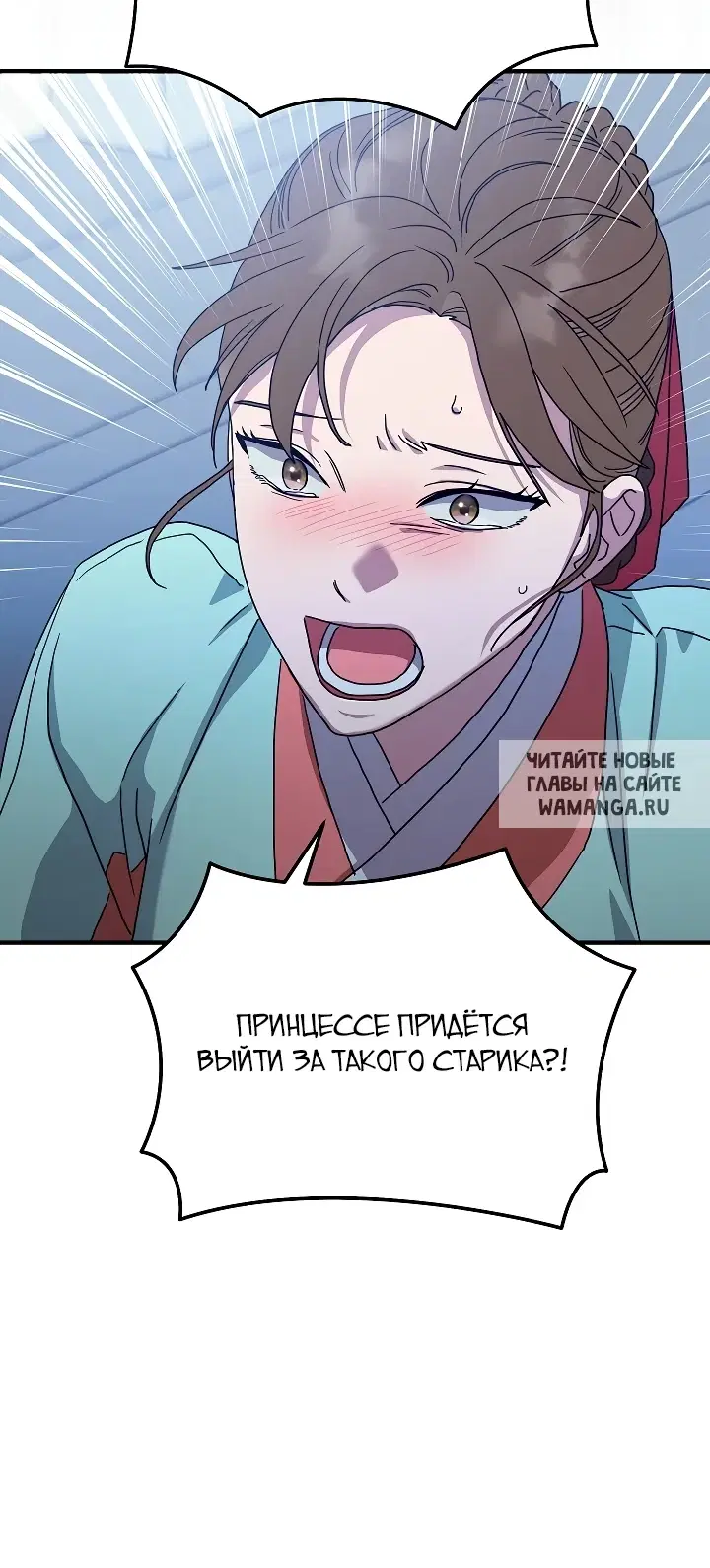Page 23.000