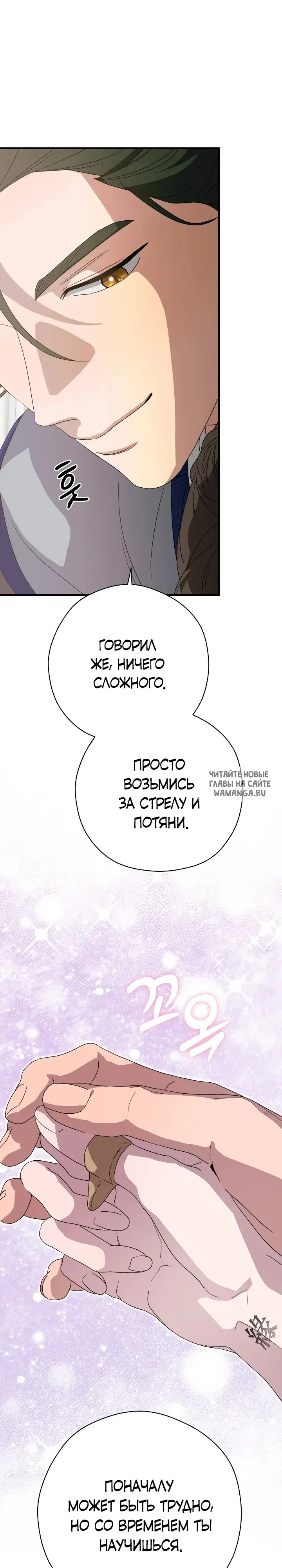 Page 23.000